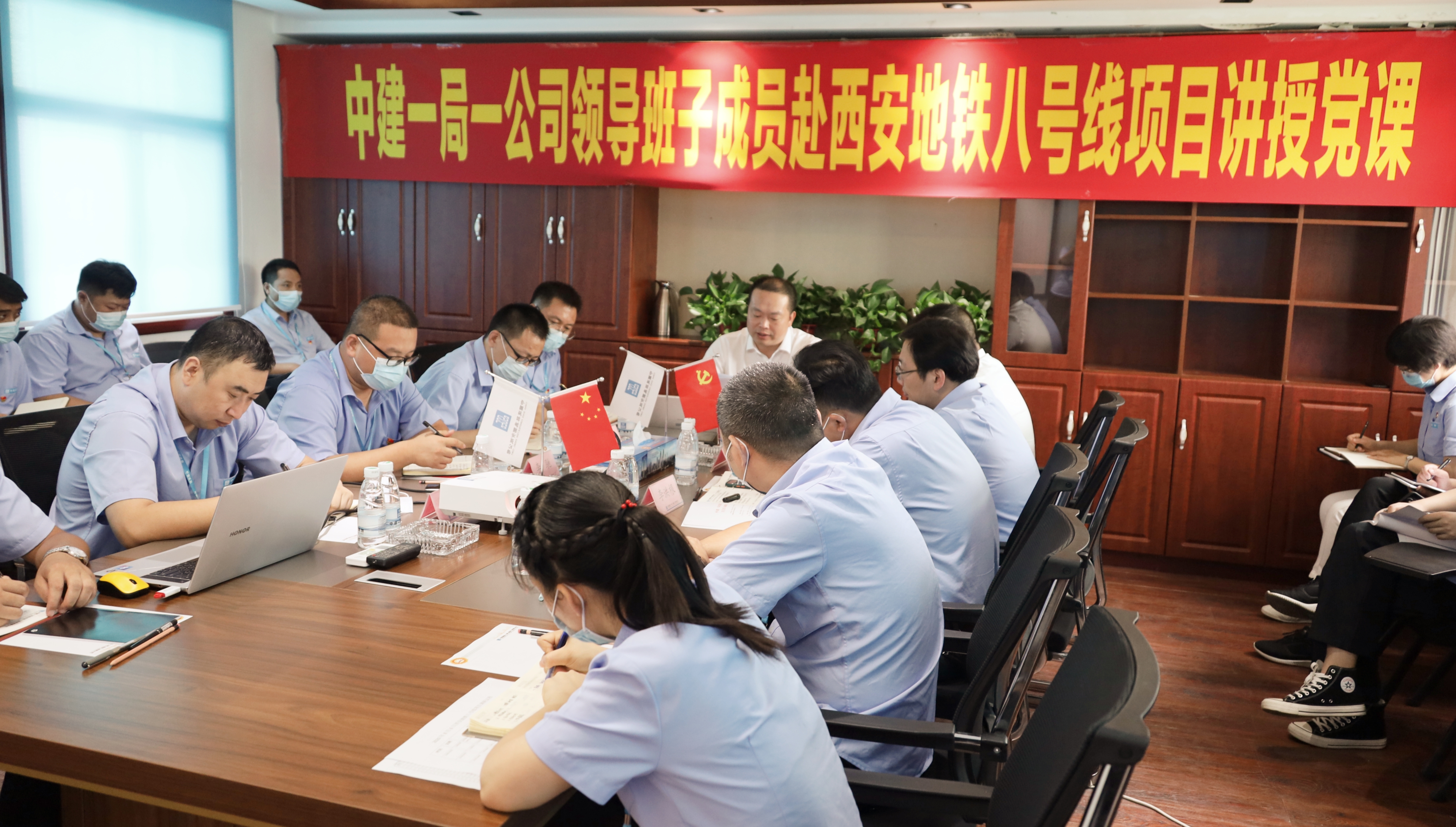 党课.jpg