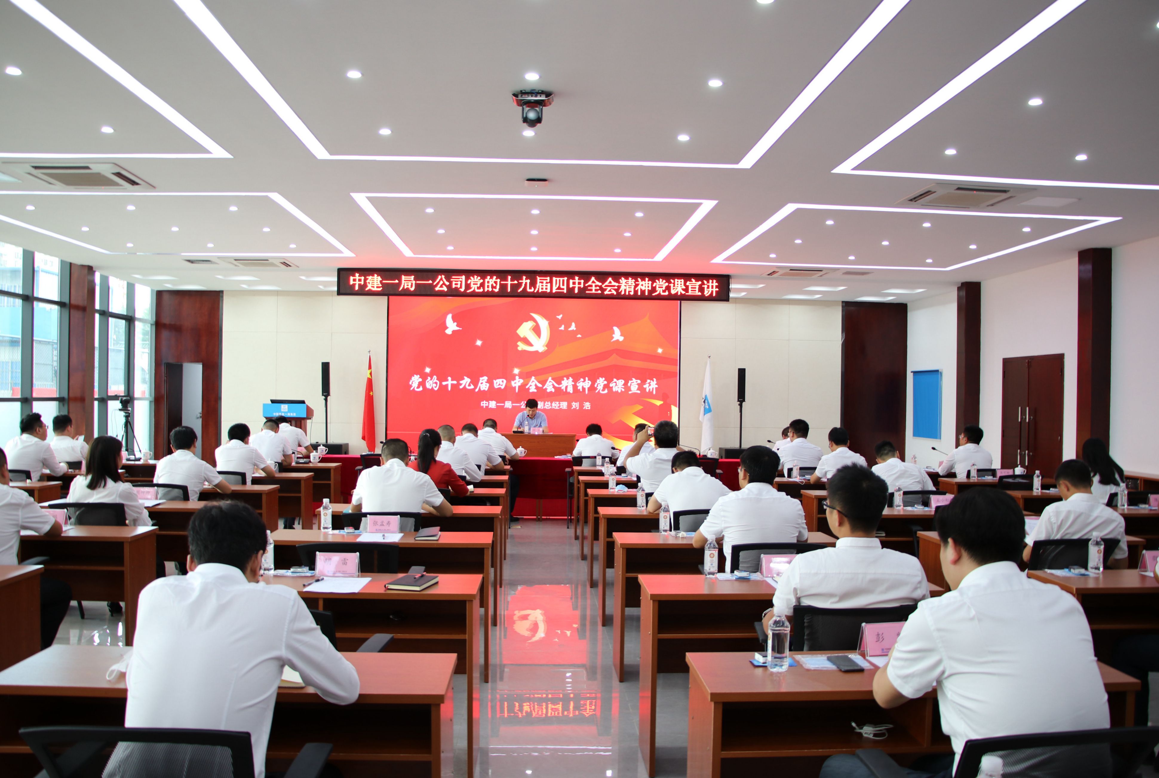 微信图片_20200708171015.jpg