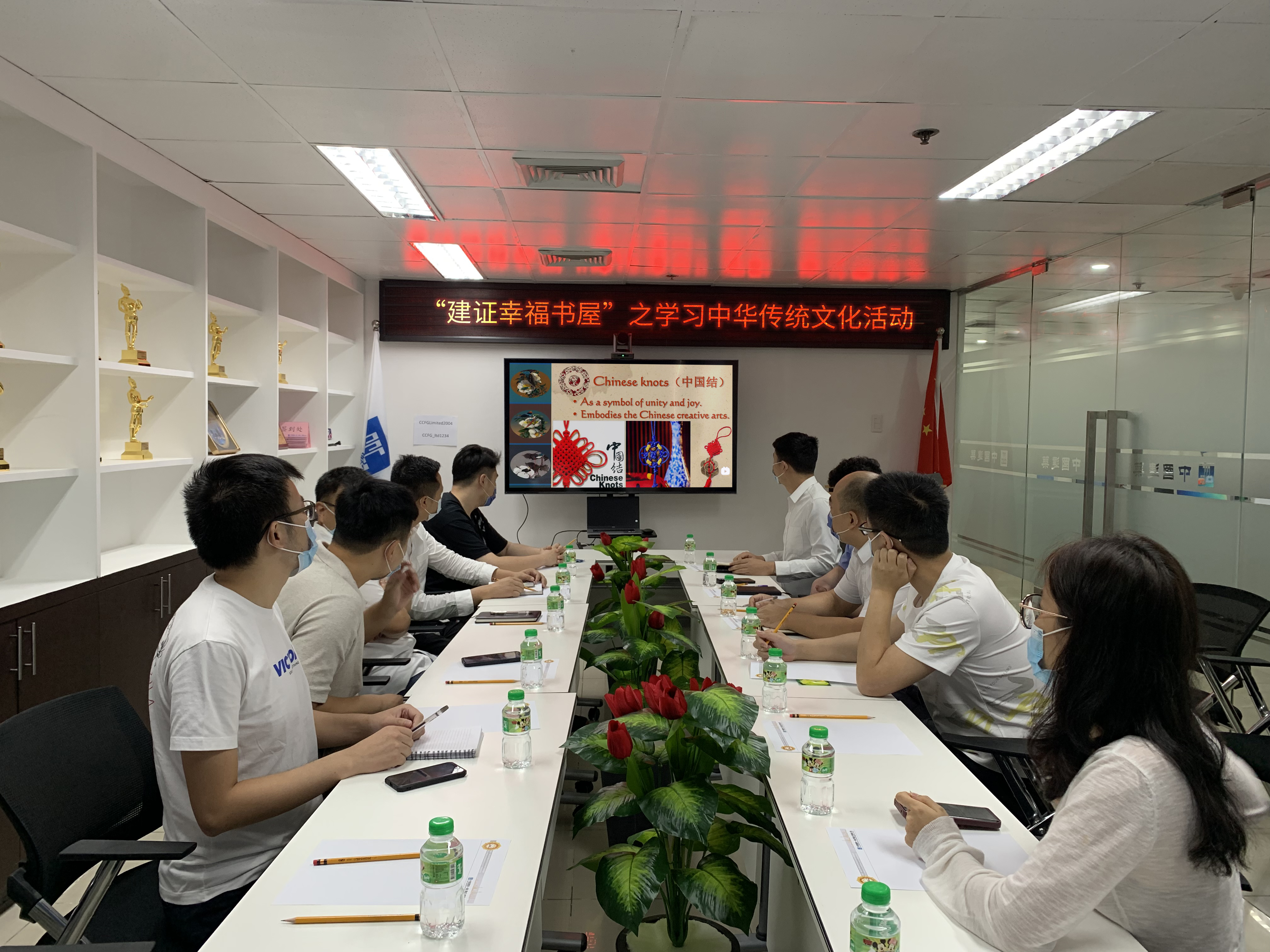 “建证幸福书屋”之学习中华传统文化活动.jpg