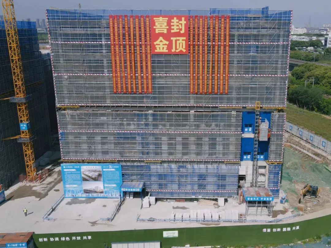 苏州工业园区恒泰星华产业园二期项目.jpg
